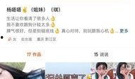 全网最新网红爆料新闻视频,网红最新爆料视频揭秘惊人内幕！