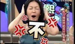 瓜田制造者最新爆料,揭秘娱乐圈惊天秘密！