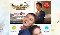 秋霞在线观看高清电影免,畅享高清电影盛宴