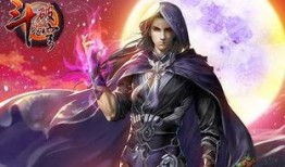 斗破苍穹8集在线观看,风云突变，萧炎踏上强者之路