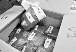 马来西亚爆料毒品视频,视频揭露惊人真相