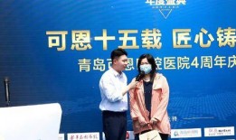 圈内人爆料青岛芯恩,揭秘半导体领域的崛起新星