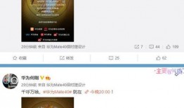 情感类爆料视频大全最新