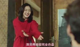 鬼怪学院在线观看,神秘校园的惊悚冒险