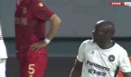 鲁能最新爆料淄博