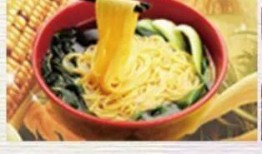 娱乐吃瓜大碗宽面,揭秘“吃瓜大碗宽面”背后的故事