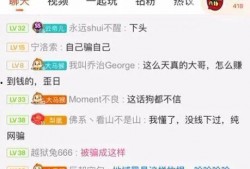 吃瓜娱乐热榜官网入口在线观看