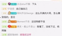 吃瓜娱乐热榜官网入口在线观看