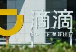 烟台绿城员工爆料信息最新,揭秘项目内幕与员工真实心声