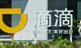 烟台绿城员工爆料信息最新,揭秘项目内幕与员工真实心声