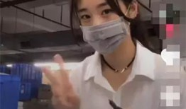 抖音带口罩爆料娱乐圈,抖音爆料揭秘幕后真相