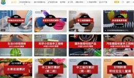 活动爆料视频素材库在哪,探寻幕后制作奥秘