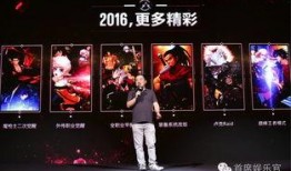 端游最新爆料,最新爆料揭示未来游戏潮流