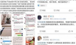 爆料卓宝视频在线观看,在线观看背后的精彩瞬间
