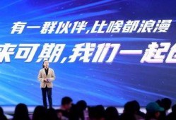 澳门马会67期爆料视频,热门号码及策略解析