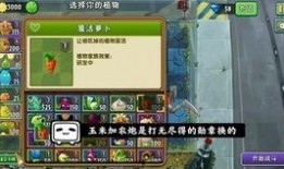 六一更新爆料最新消息,最新爆料带你抢先体验全新游戏内容