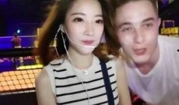 帅哥直播互相爆料视频