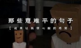 娱乐圈准的爆料有哪些