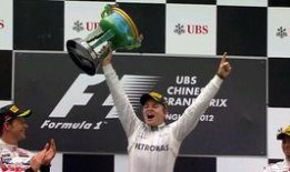 名宿罗斯伯格最新爆料,名宿最新爆料揭示赛车界惊人内幕