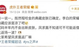 李白新典藏爆料视频,穿越时空的诗意之旅