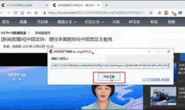 韩网爆料视频下载软件安装,一键下载，轻松安装视频下载神器