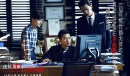 爆料博主法医结局视频播放