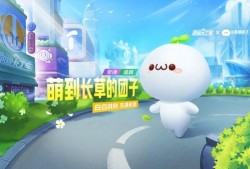 团子的最新爆料,揭秘娱乐圈最新热点事件内幕