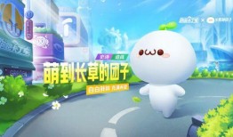 团子的最新爆料,揭秘娱乐圈最新热点事件内幕