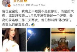 圈内人爆料青岛芯恩,揭秘半导体领域的崛起新星