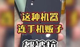 瓶子爆料转会视频教程完整版,深度解析转会视频教程完整版