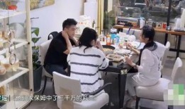 奚梦瑶爆料保姆视频播放,揭秘明星家庭真实生活片段