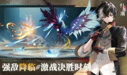 归龙潮最新爆料,揭秘神秘势力背后的惊天秘密