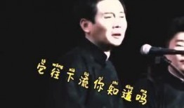 孟鹤堂直播爆料了吗视频,爆料视频背后的惊人真相