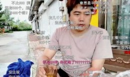 美食主播爆料娱乐圈是谁,娱乐圈幕后美食风云