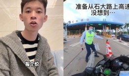 最新百万网红吃瓜事件,揭秘背后惊人真相