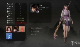 嗜血劫花在线观看,惊悚悬疑，探秘人性深渊
