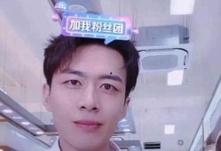 唐伟华哥哥爆料视频大全,揭秘背后真相与精彩瞬间