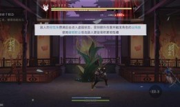 归龙潮最新爆料,揭秘神秘势力背后的惊天秘密