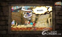 航海王弗兰奇爆料视频,航海王世界背后的惊人真相