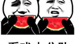 吃瓜娱乐酱有点意思,揭秘娱乐圈那些有点意思的幕后故事