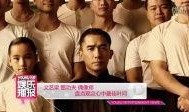 黄渤爆料徐铮视频大全集,视频大全集幕后花絮大公开