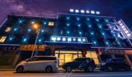 甘孜州酒店爆料视频播放,揭秘当地住宿环境与服务