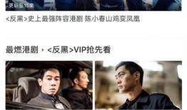 港剧 手机在线观看,手机在线畅享精彩瞬间