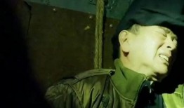 特殊人质在线观看,在线观看背后的惊心动魄