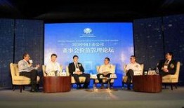 泸州新闻爆料入口官网,打造指尖上的新闻资讯平台