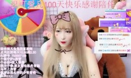 妹妹在线观看,精彩瞬间大盘点