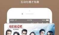 台湾打假爆料视频播放下载,视频播放下载背后的真相