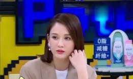 杨凯淳微博爆料视频