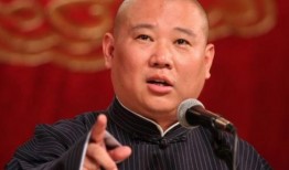 郭德纲家族爆料视频播放