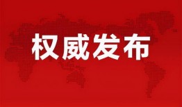 黄猿爆料最新消息,揭秘娱乐圈最新动态与幕后真相